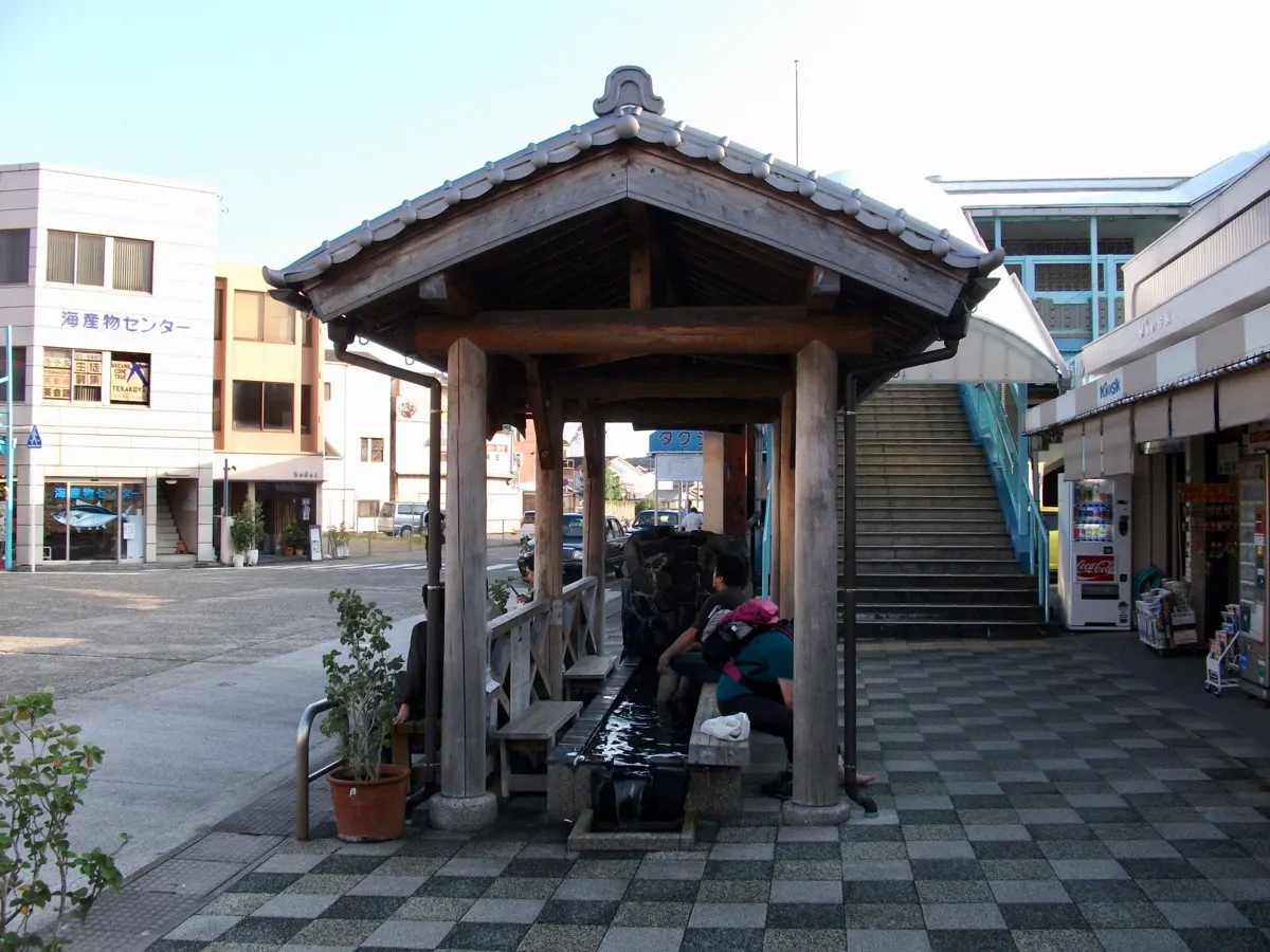滝の湯