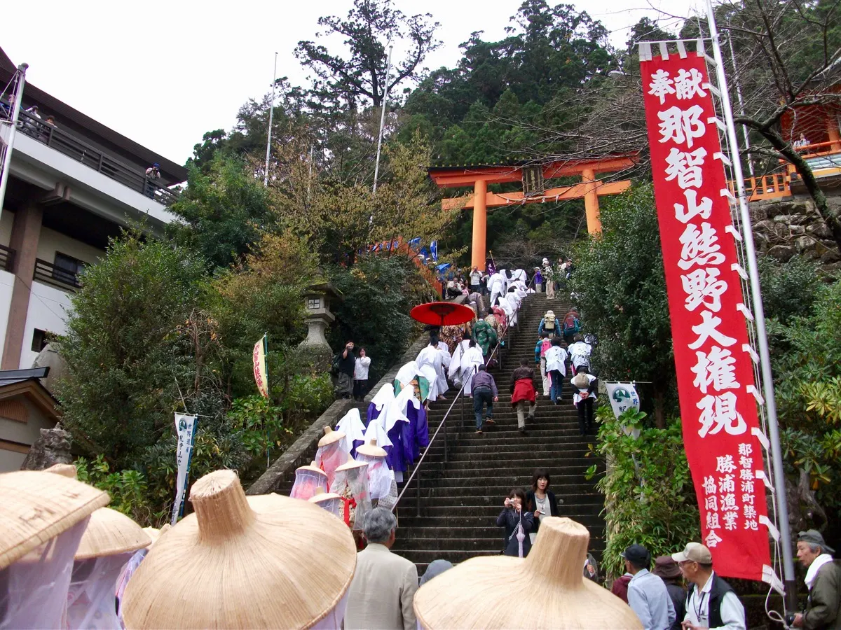 那智大社階段