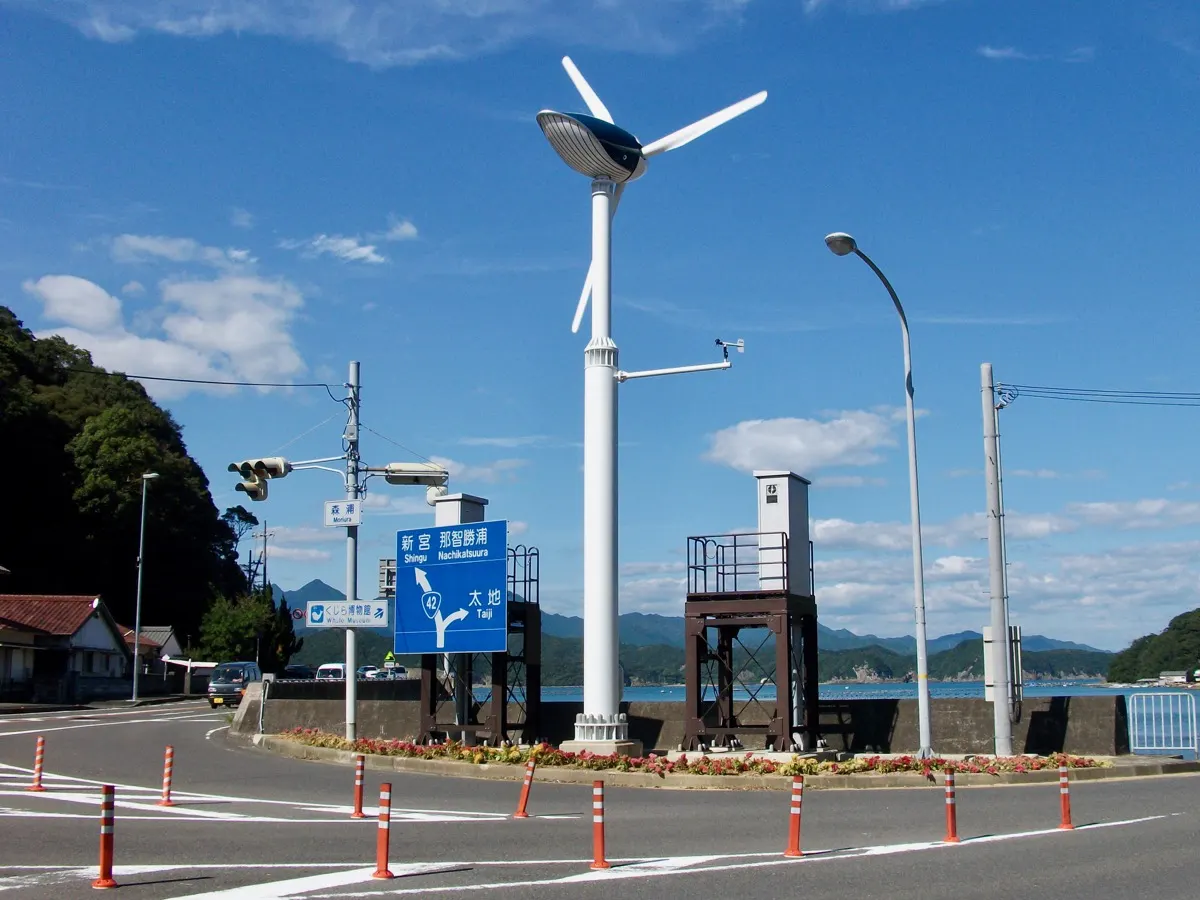くじら風力発電