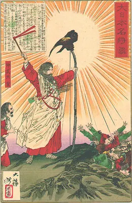 神武天皇と八咫烏