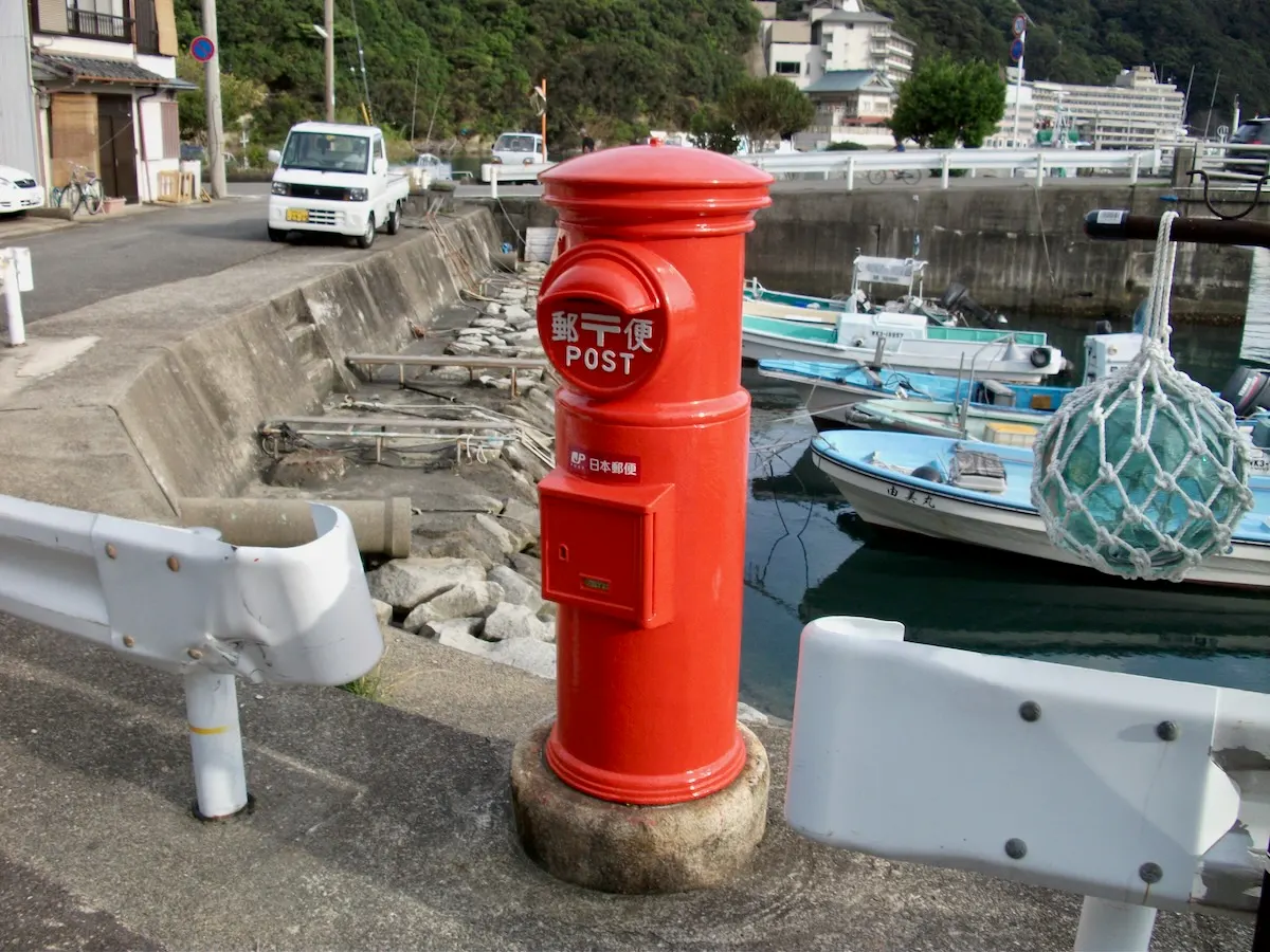 紋寿の湯の横にあるポスト