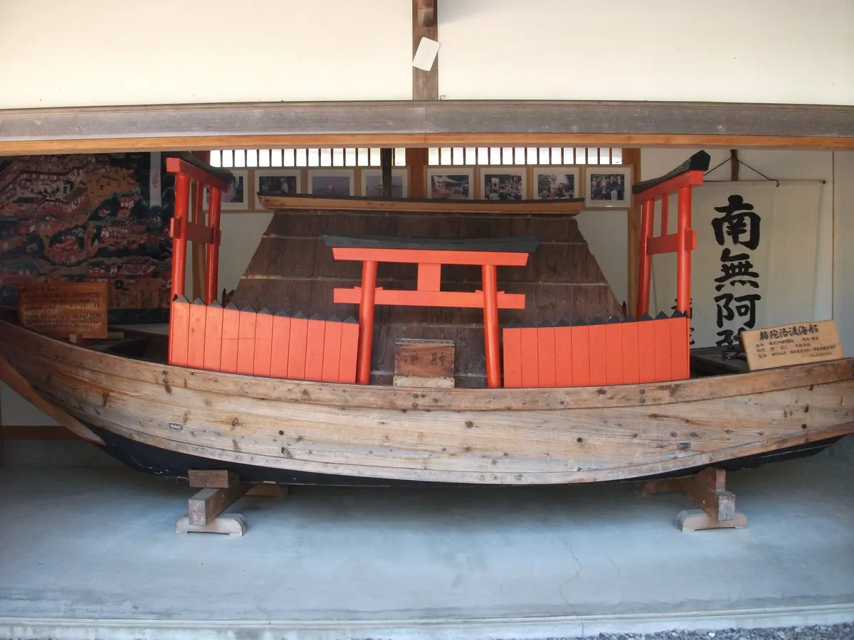 補陀落渡海船