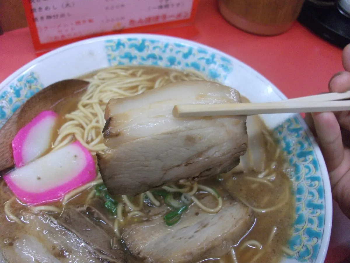 たんぽぽのチャーシュー