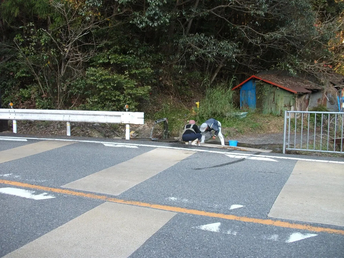 那智参詣道中にある秘湯遠景
