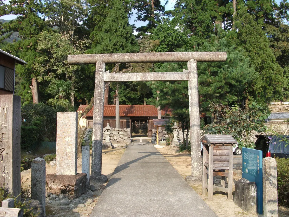 市野々王子外観