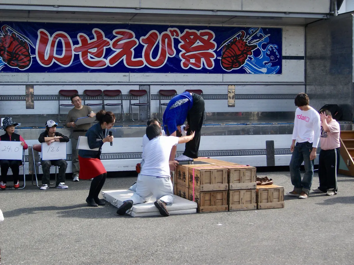 いせえび祭りの様子