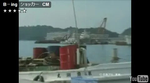 ホテル中の島？