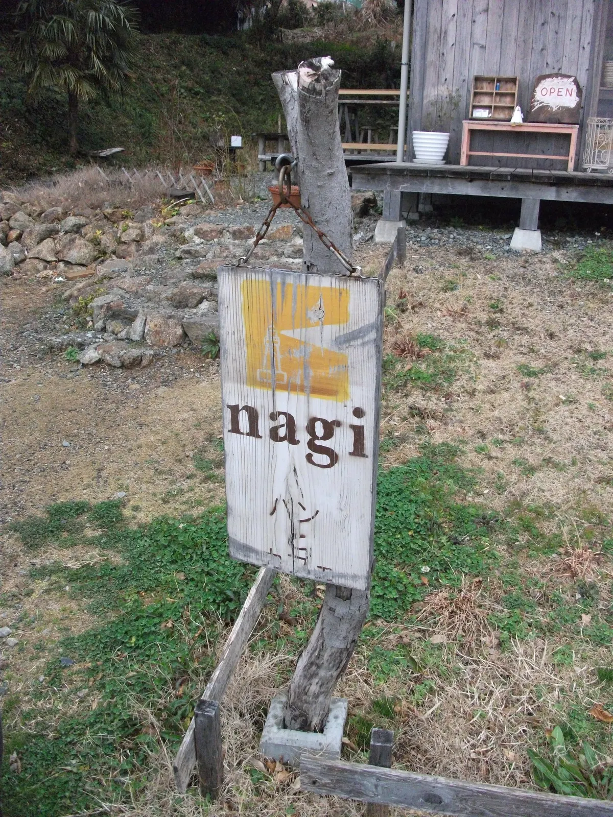 nagi看板