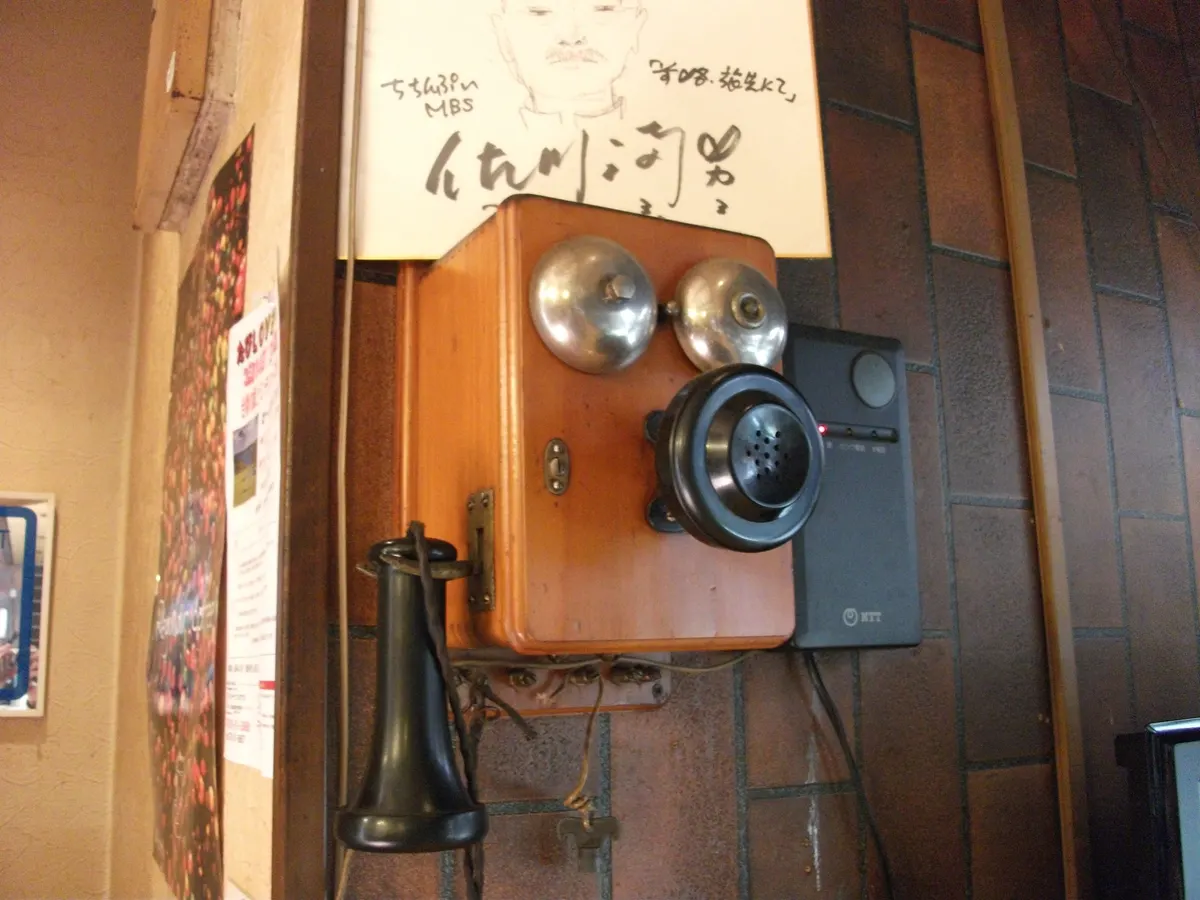 古い電話