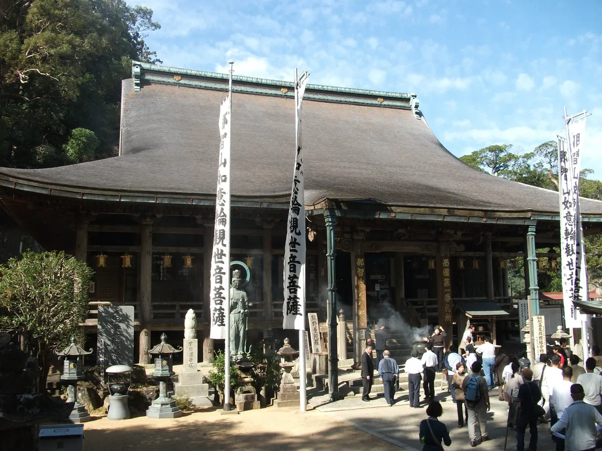 那智山青岸渡寺の本堂