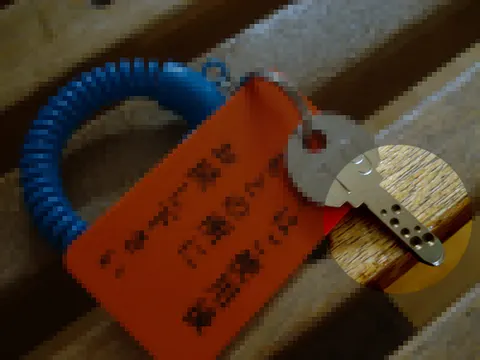 銭湯のロッカーの鍵がディンプルキー