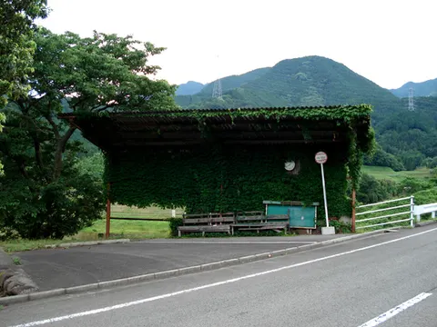 上林皿ヶ嶺登山口バス停