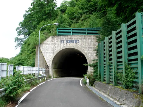 上林トンネル