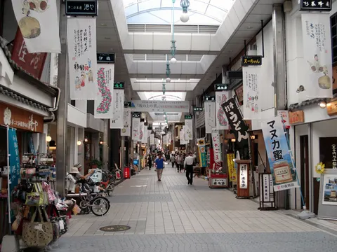 道後商店街