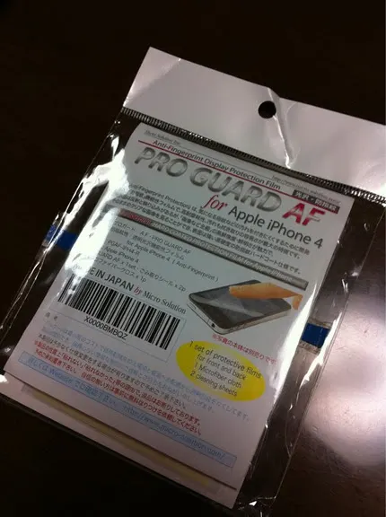 iPhone4青カビ