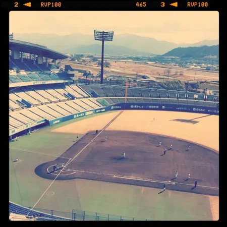 坊ちゃんスタジアム