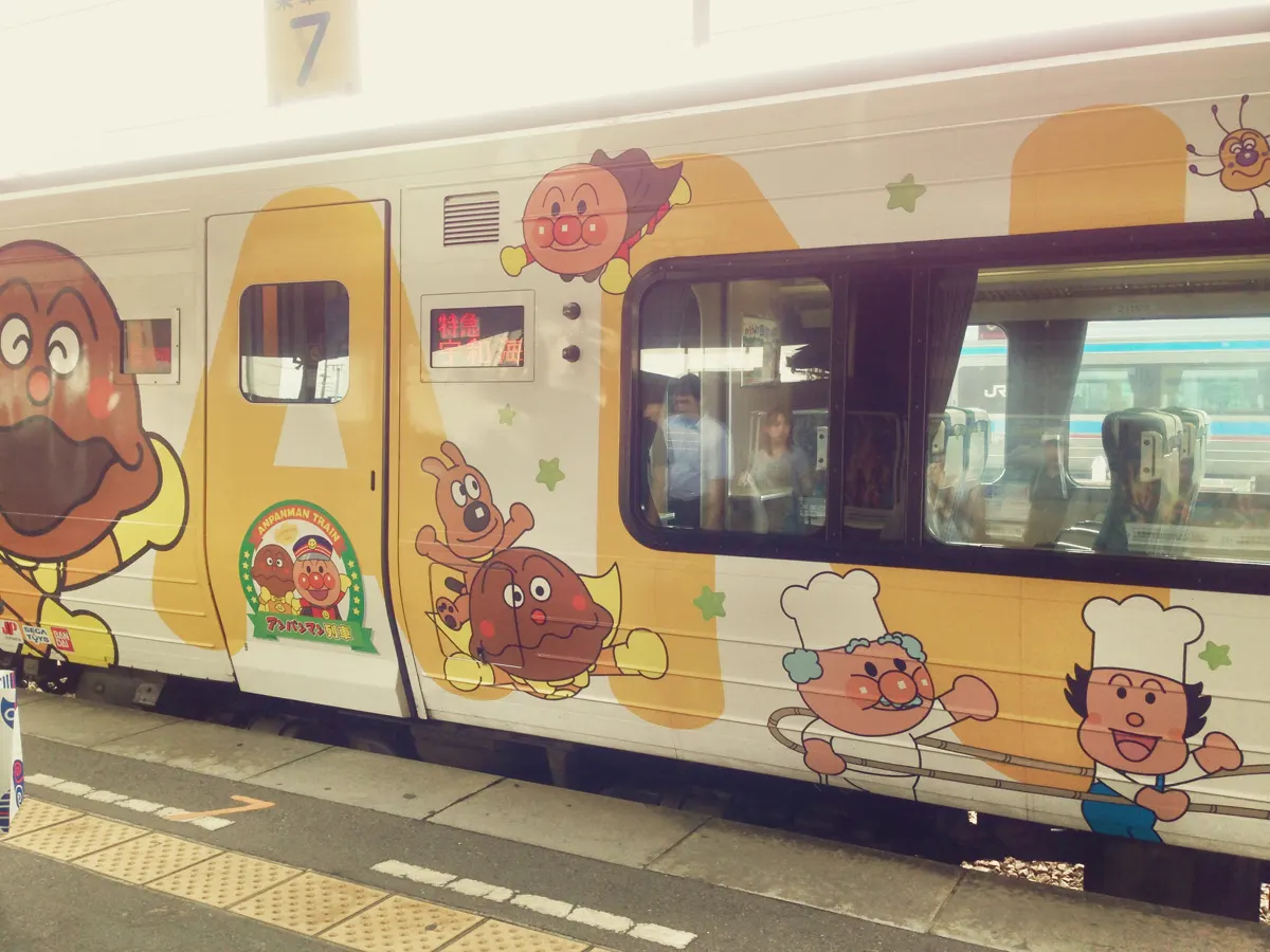 アンパンマン列車