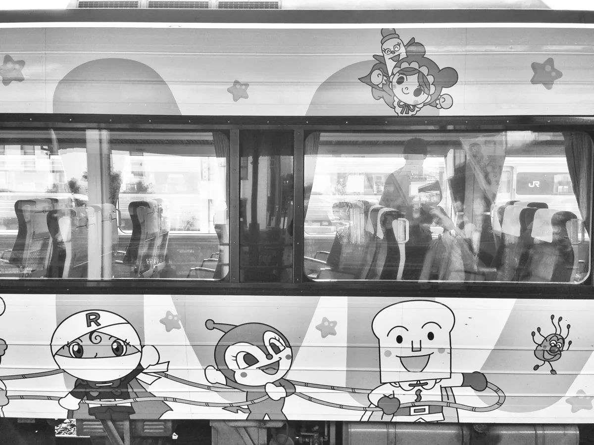 アンパンマン列車